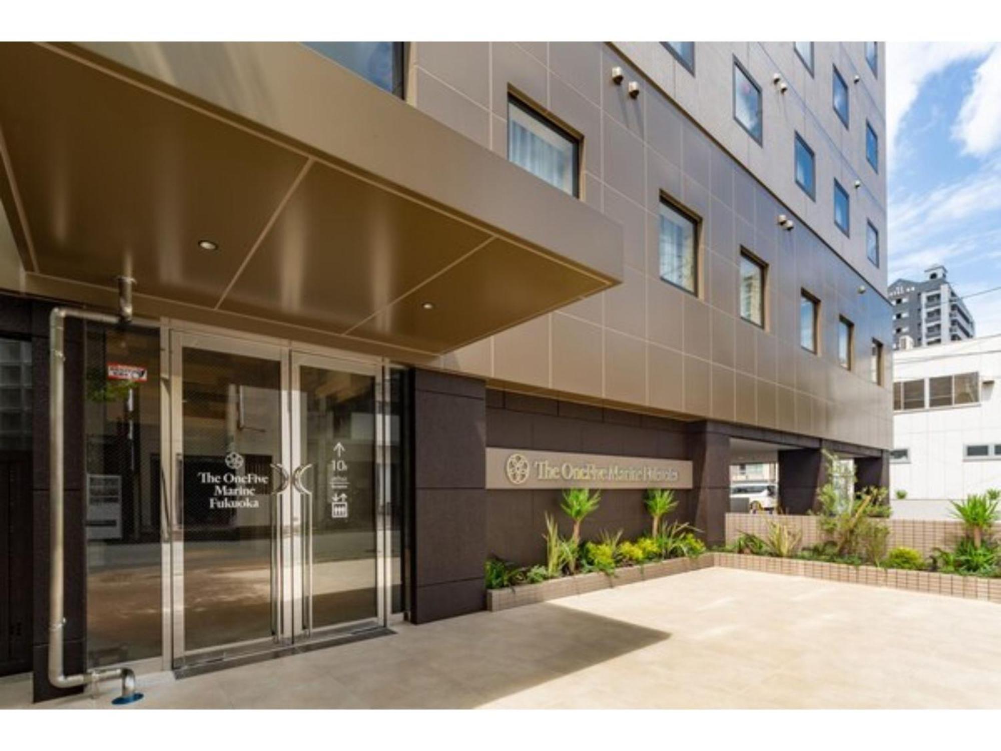 The One Five Marine Fukuoka - Vacation Stay 40107V 외부 사진